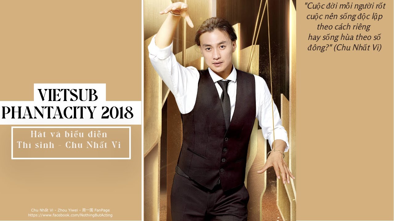 [VIETSUB] SHOW Hát và Biểu Diễn PHANTACITY - CHU NHẤT VI
