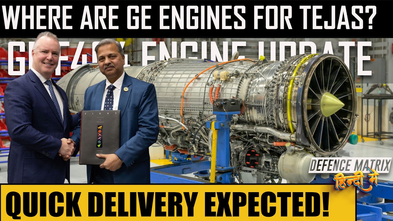 Where are engines for Tejas? | GE F414 Engine delivery | Quick delivery expected! | हिंदी में