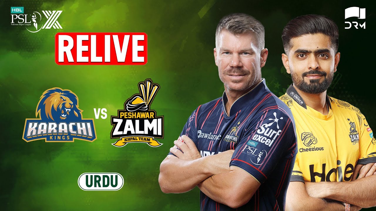 🔴𝐑𝐄-𝐋𝐈𝐕𝐄 | Karachi Kings vs Peshawar Zalmi | 𝐔𝐑𝐃𝐔 | Match 11 | HBL PSL X | M3O1K