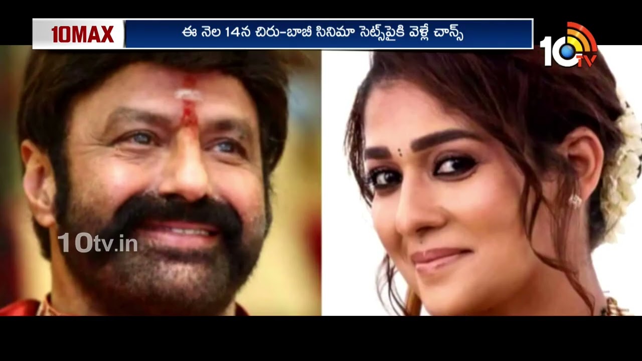 10 MAX FULL EPISODE : The Paradise | Ustaad Bhagat Singh | Toxic | NBK 111 | Mega 158 | 10TV ET