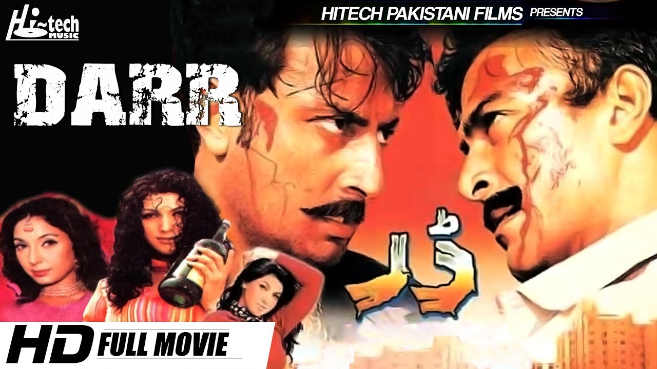 DARR  - SHAN & BABAR ALI - Tip Top Worldwide