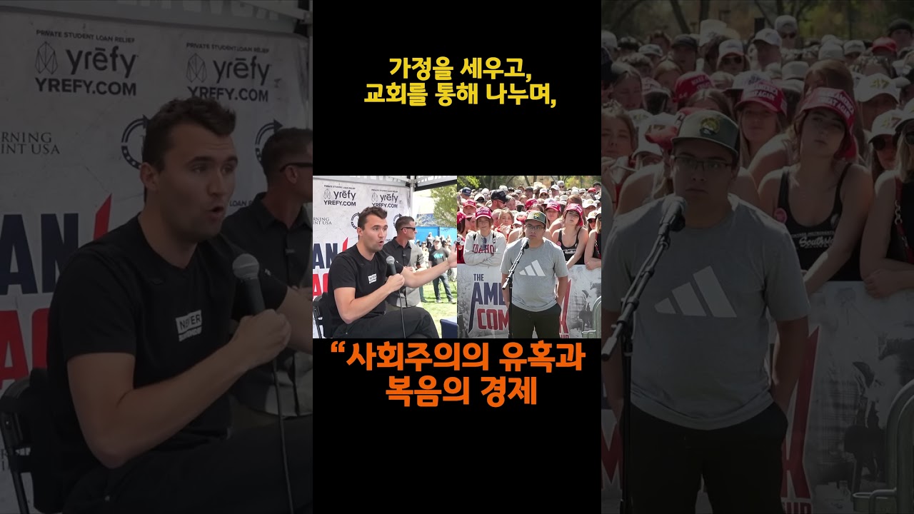 1분 영적메시지 