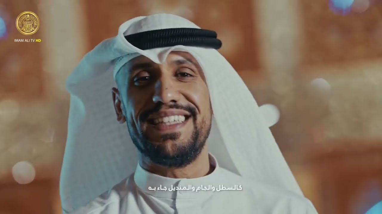 يا صاحب القبة البيضاء | الملا علي بوحمد 1446 هـ