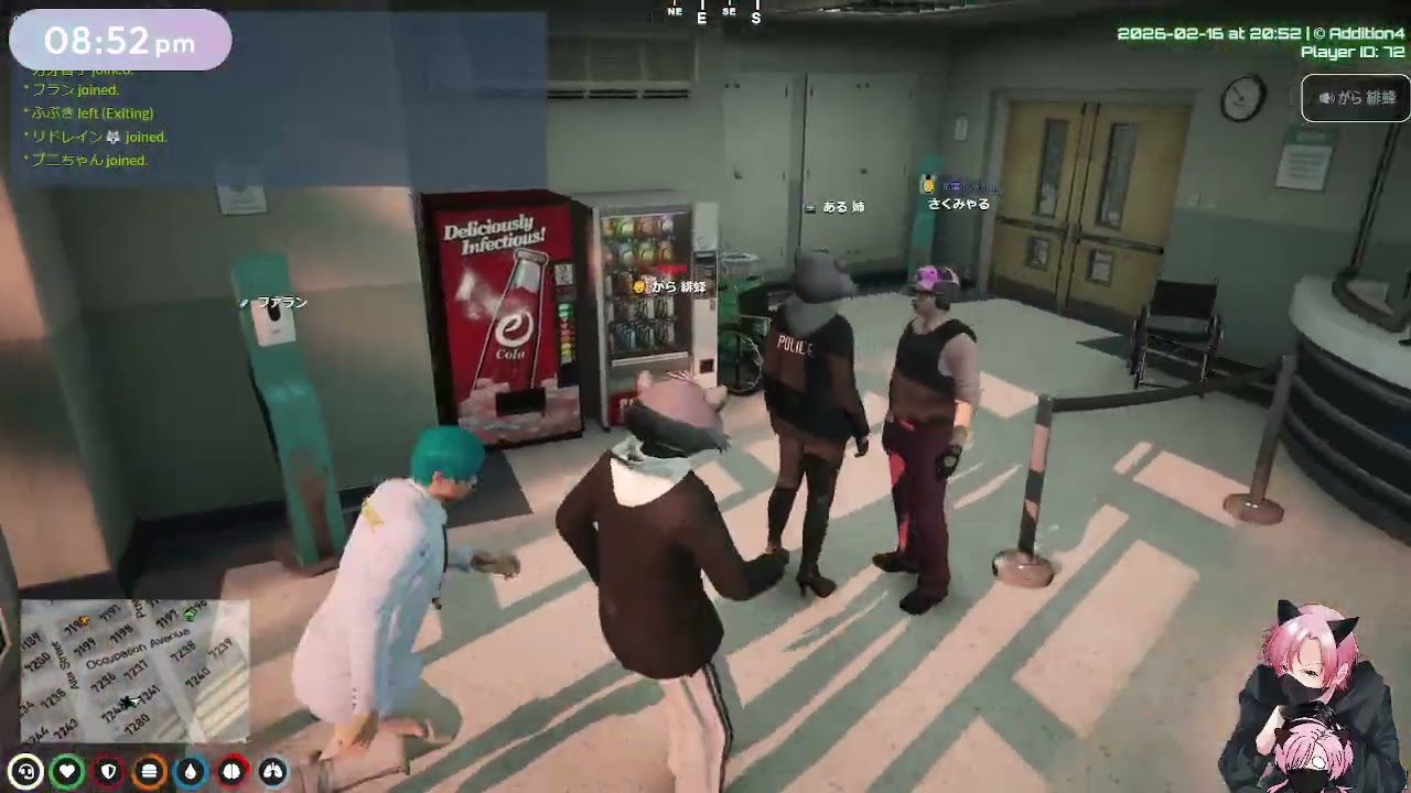[#ADYGTA]お金を…借金を… #2