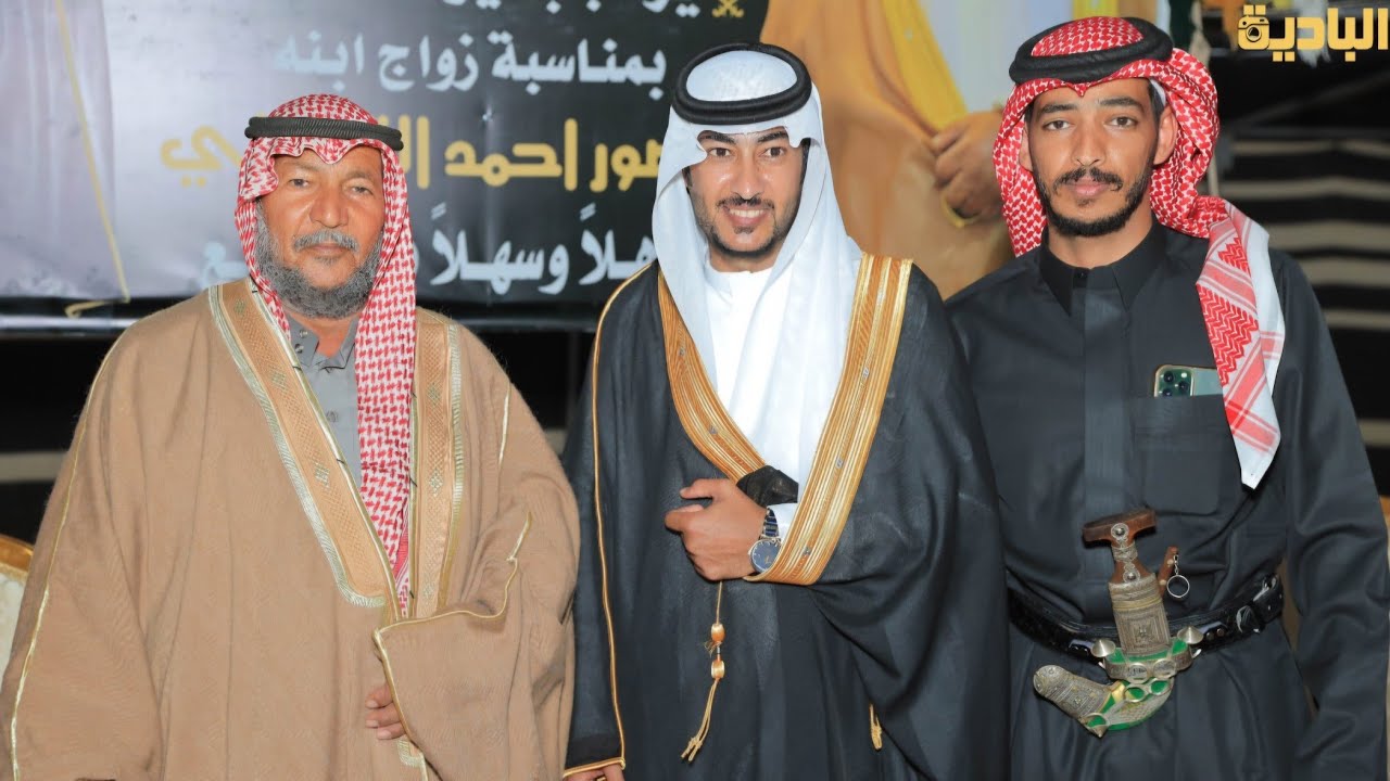حفل زواج / منصور أحمد سليم القرعاني الحويطي _  ٢٥ - ٦ - ١٤٤٦  ضبا ; العمود