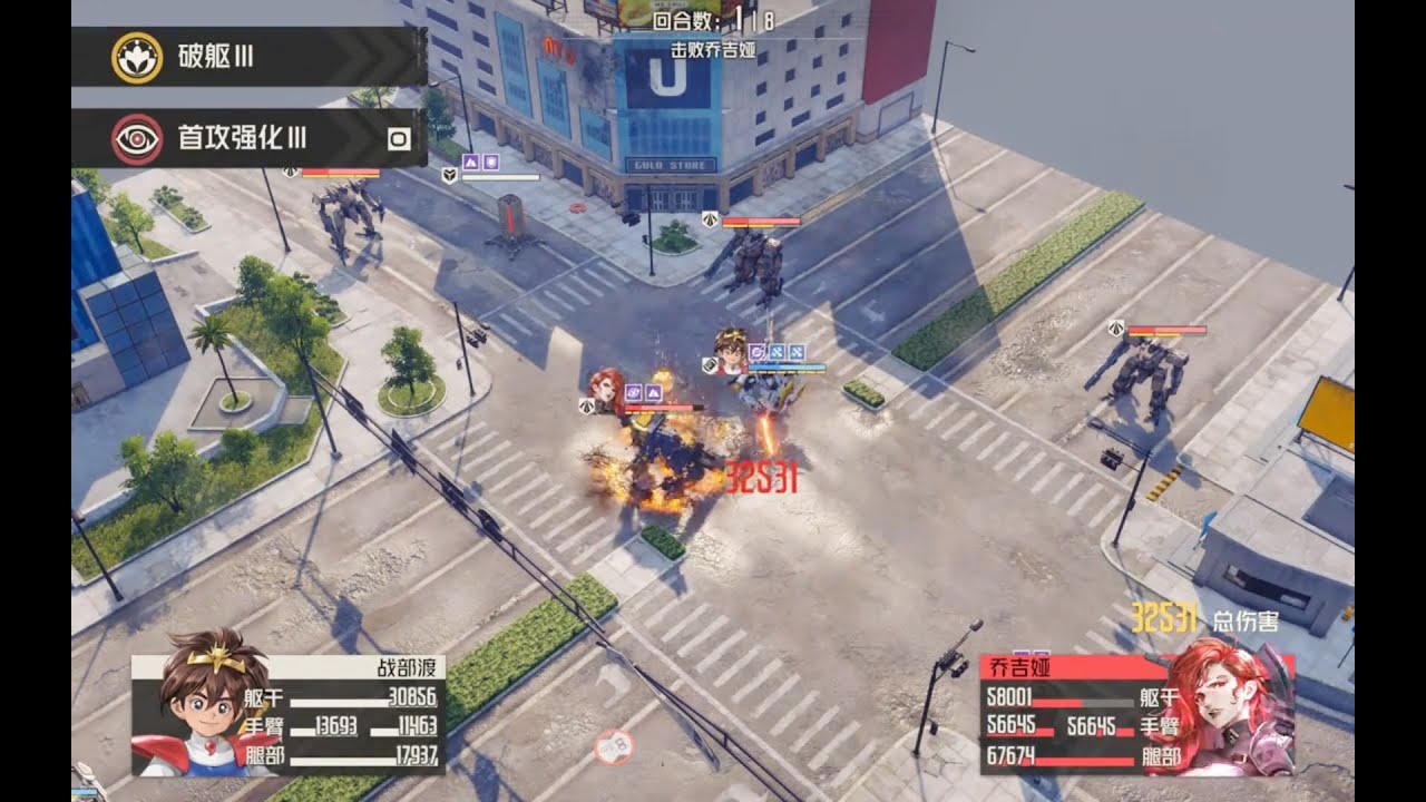 Future Pilots Insight : Latest Armed Conquest | Mecharshi ver 3.1 China Version