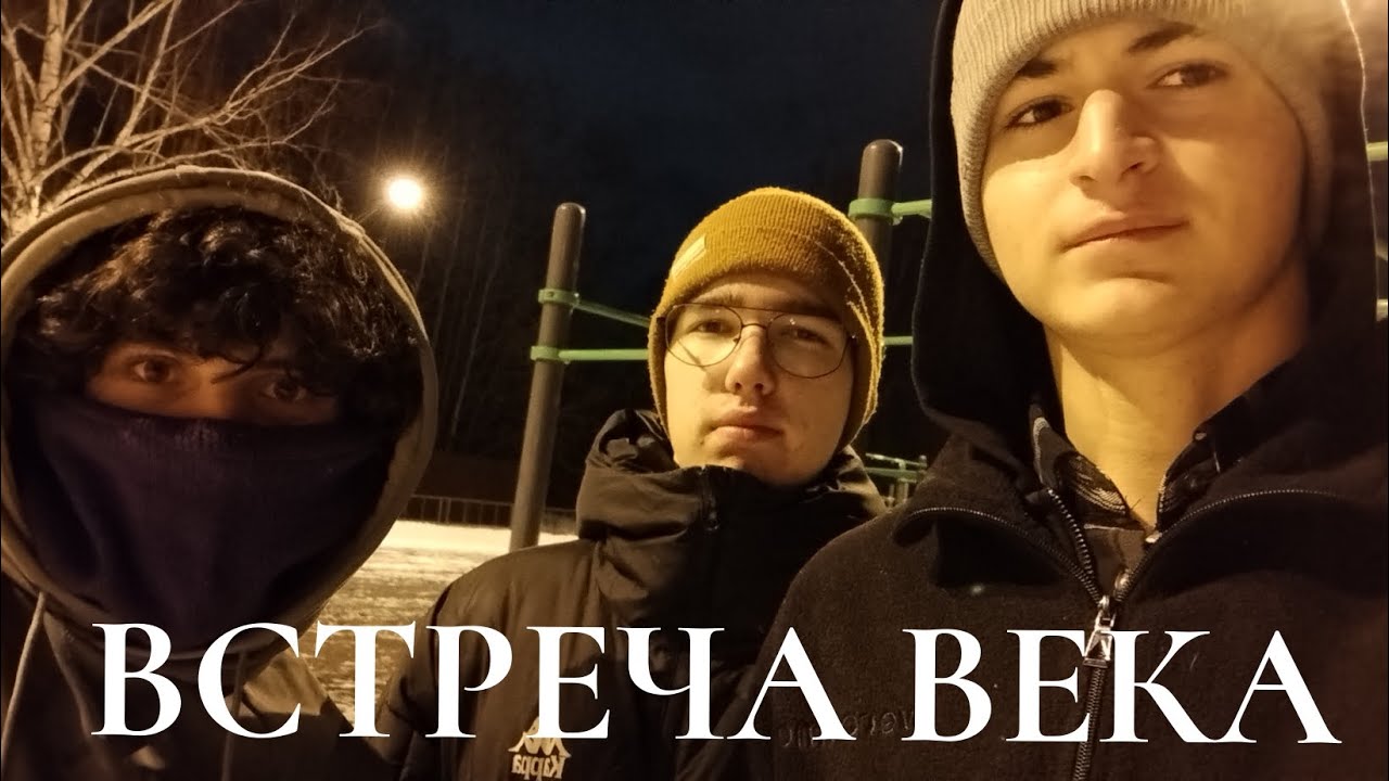 Спокойная Тренировка с @Revuel_Arvida.