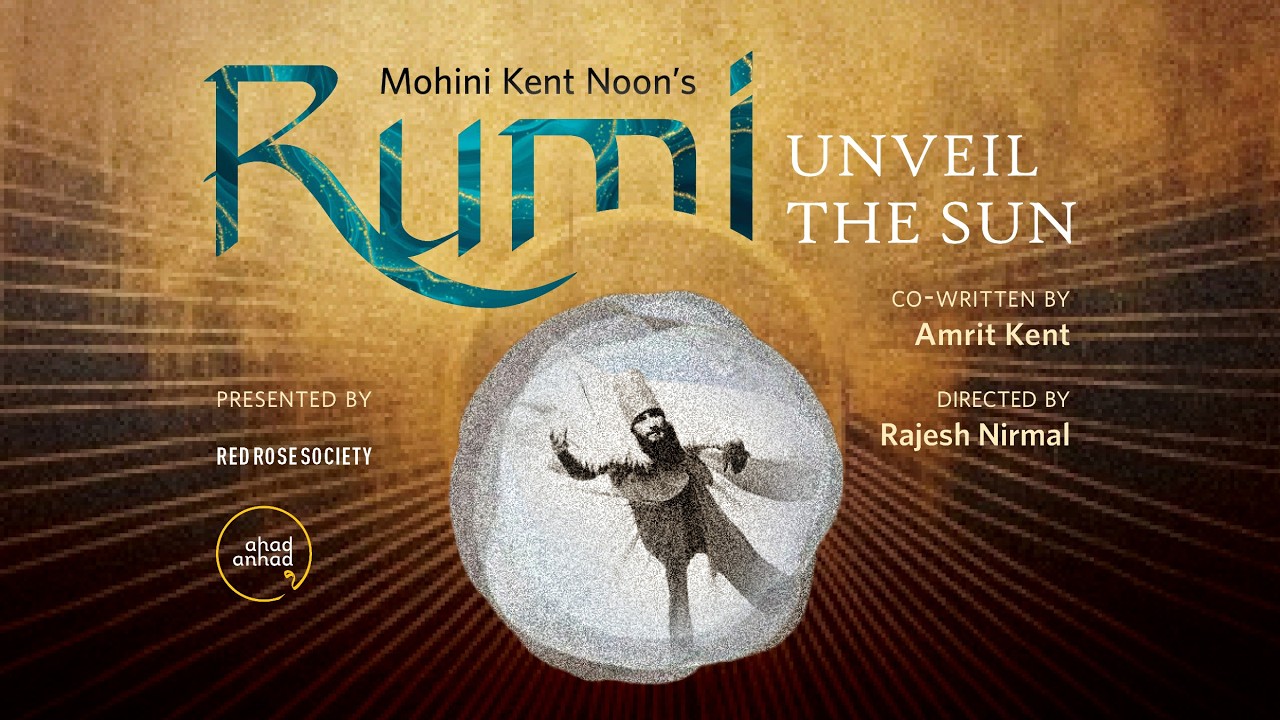 RUMI: Unveil The Sun | Official Trailer