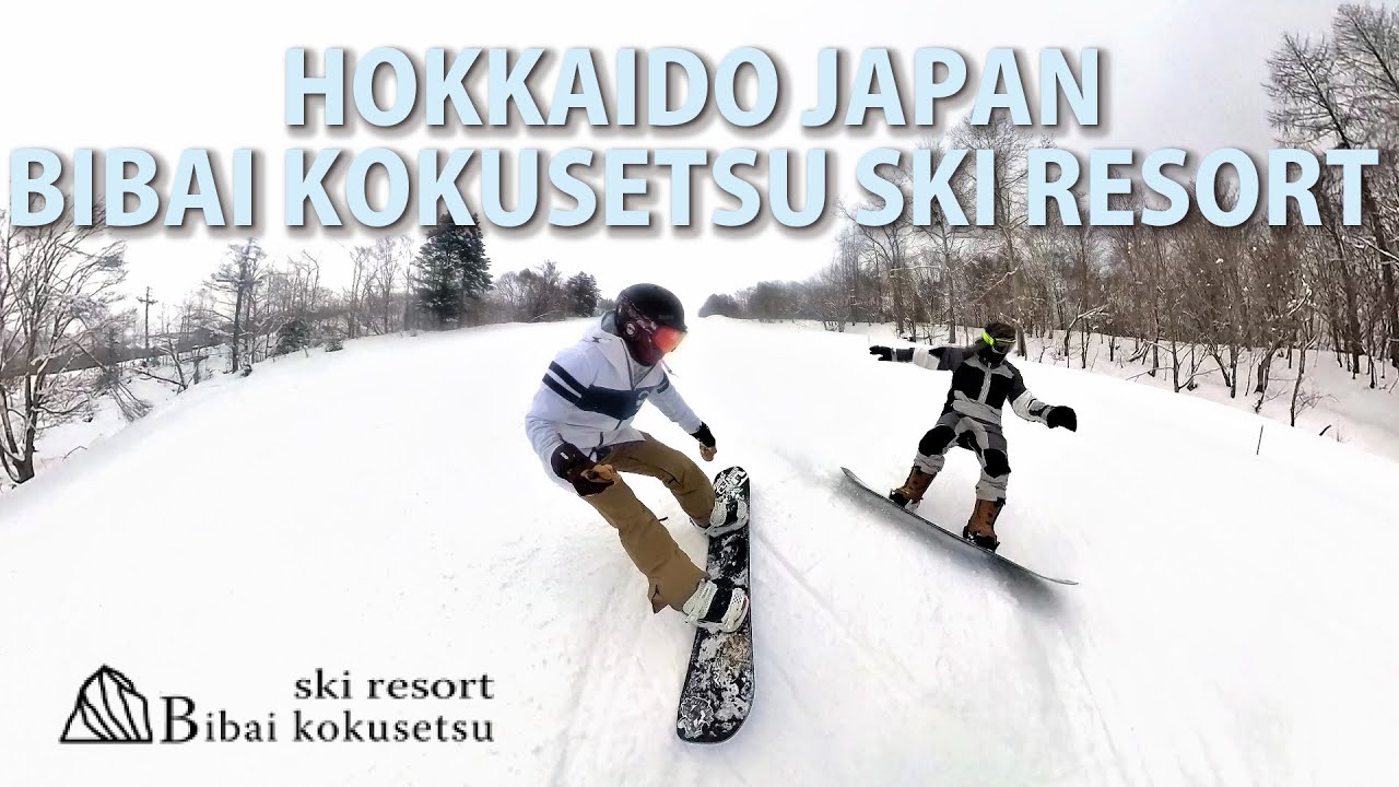 2026.1.4(Sun) #5 【美唄国設スキー場】2025~26 シーズン in BIBAI KOKUSETSU Ski  #還暦 #スノボ #スノー #insta360x3 #美唄国設スキー場