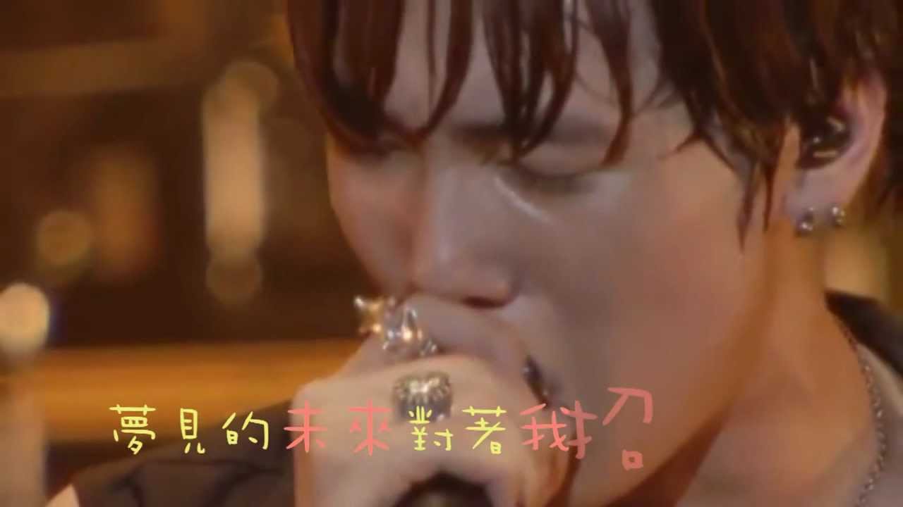 FTIsland 有朝一日 [中字]