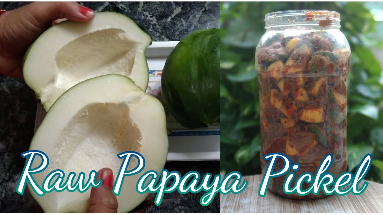 Raw Papaya Pickel 😋😋| कच्चे पपीते का अचार |