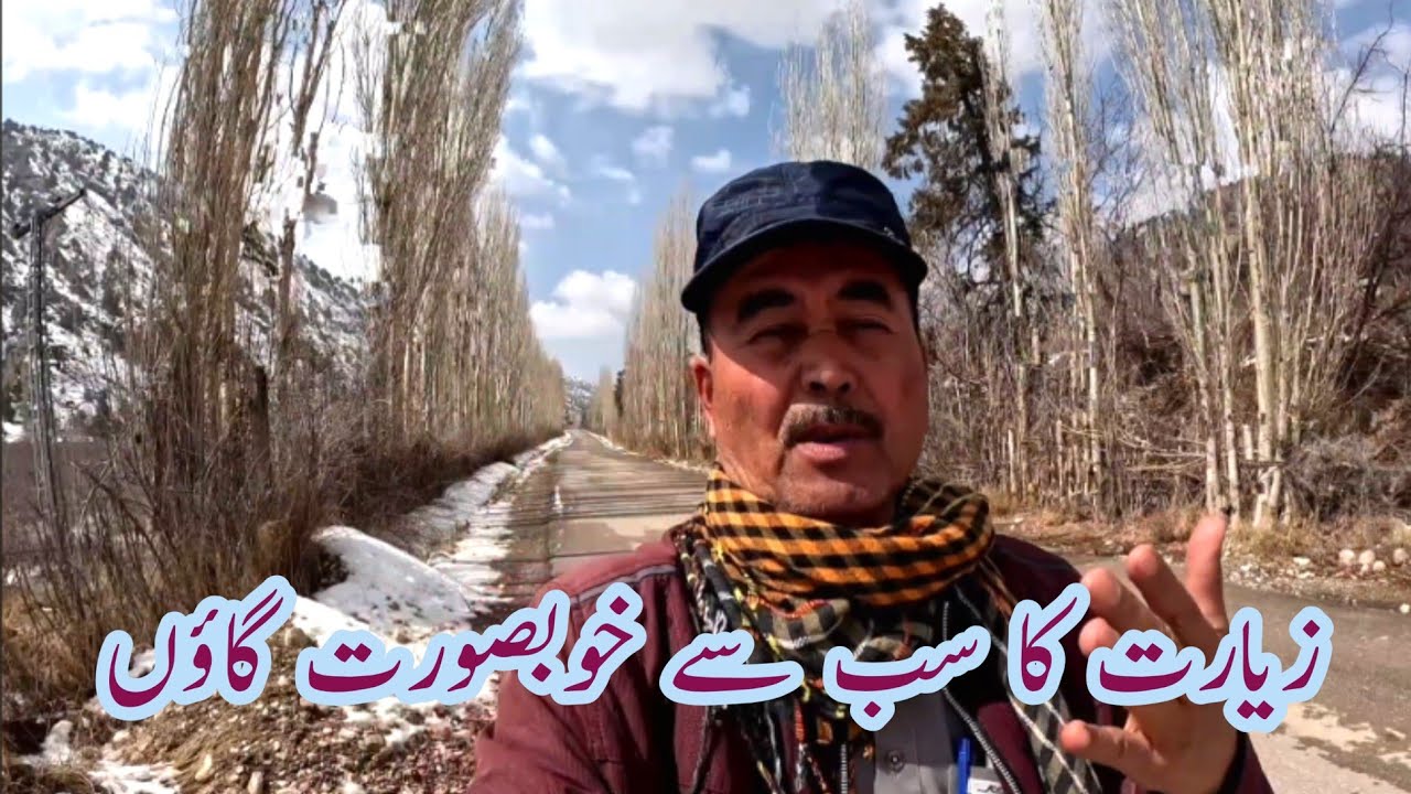 Chaoter Valley Ziarat