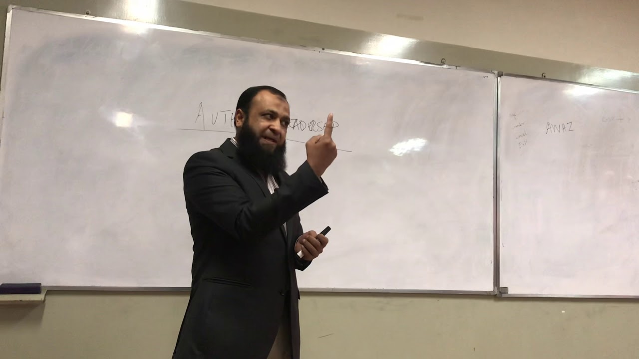 What makes Authentic Leaders by Shiraz
