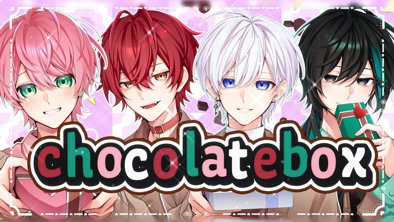 chocolate box ／ 騎士X - Knight X - 【歌ってみた】