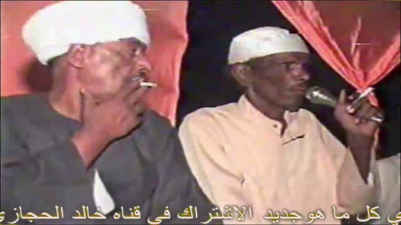ملوك الفن : رشادعبدالعال || وابودرويش :  دور الحربياب  ( حفله اشرف ابوعويس) حفله المنصوريه