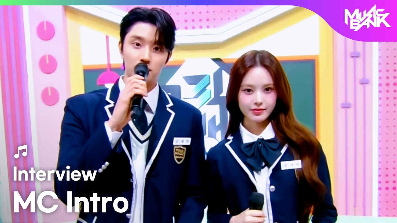 (Interview) MC JAEWON and MC JEEMIN! MC intro! [Music Bank] | KBS WORLD TV 260306