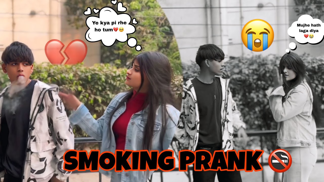 SMOKING PRANK ON KHUSHI😱|| ख़ुशी का टूटा दिल  💔🥺 || #trending #prank #viralvideo #youtube