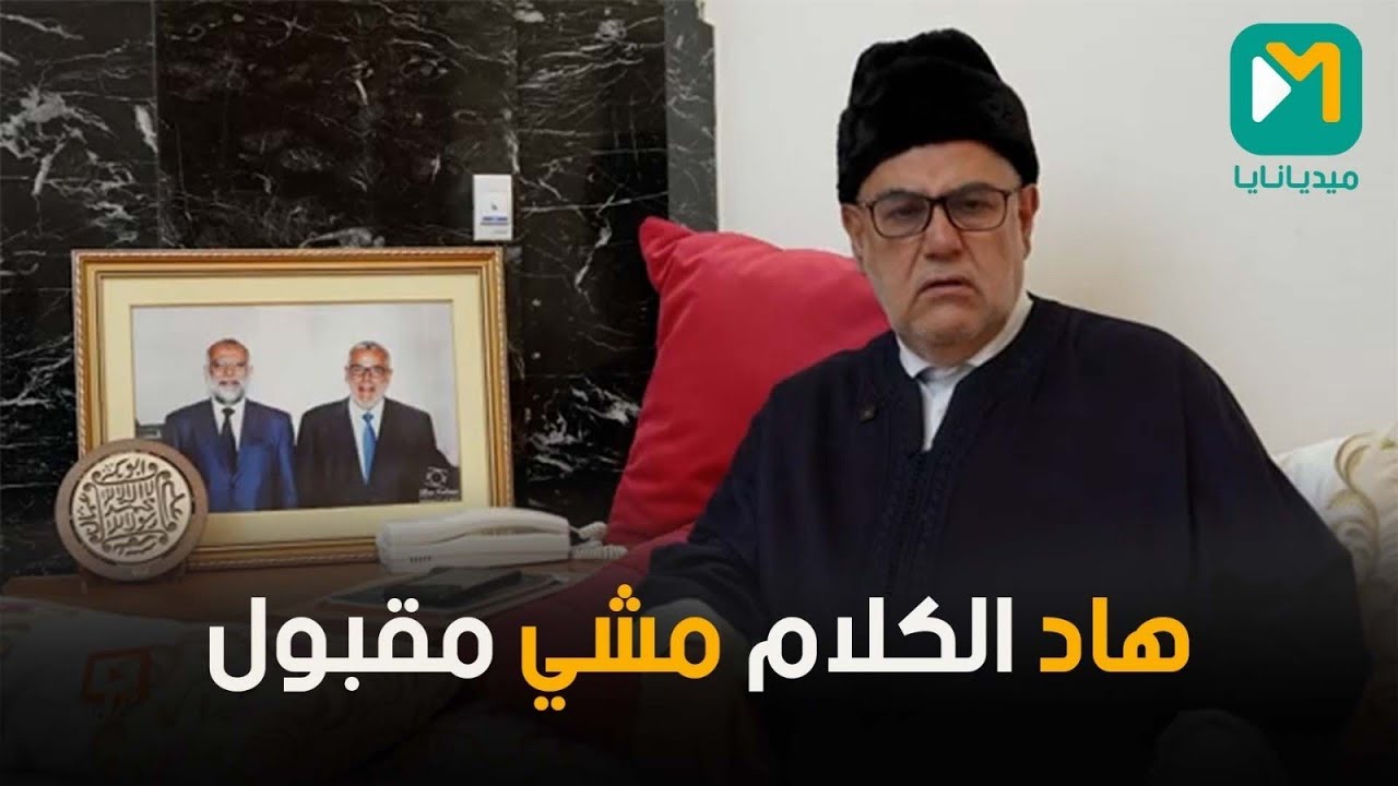 بنكيران يدخل على خط السياسة الخارجية ويوجه انتقادات مباشرة لبوريطة
