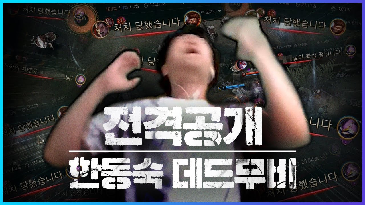 쉿! 사장님 몰래 올리는 영상입니다