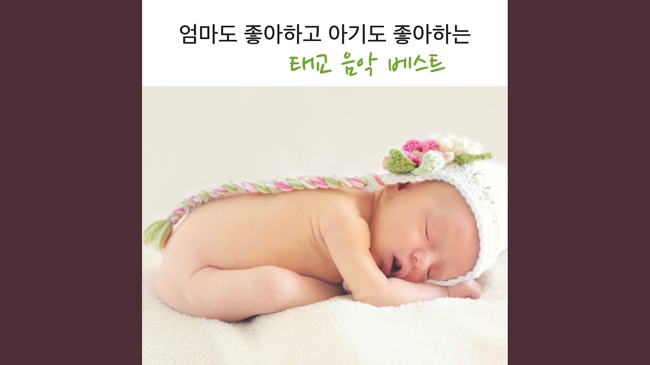 녹턴 (쇼팽 no.2)