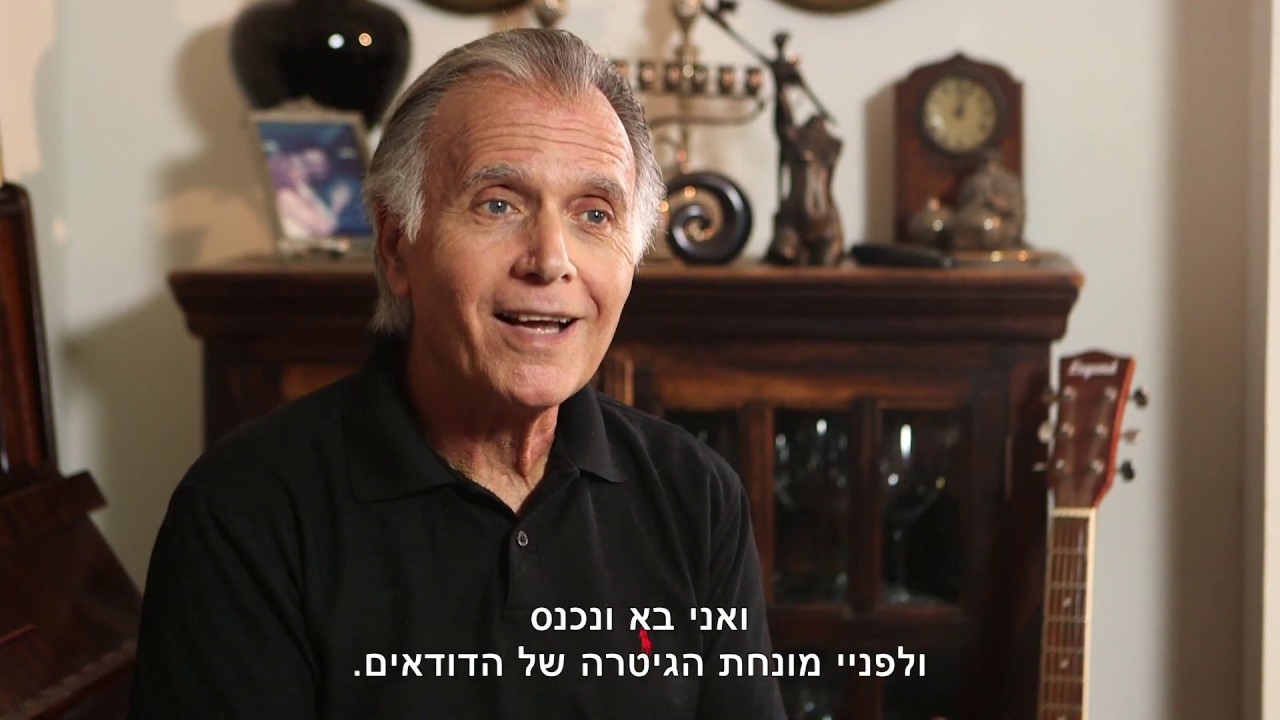 תיעוד יוצרים של מפעל הפיס עם יואב קוטנר - קובי אשרת (הגרסה הארוכה)