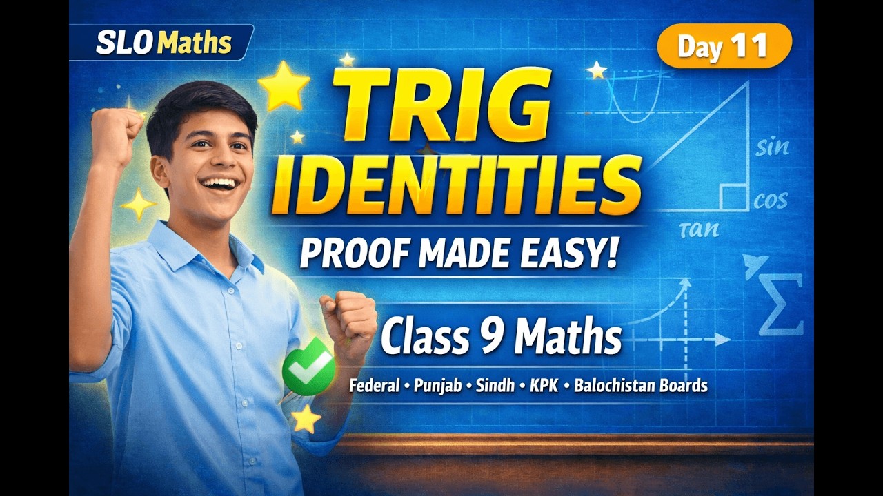 Prove Trigonometric Identities in 5 Minutes  | Class 9 Maths | Exam Preparation | Day 11