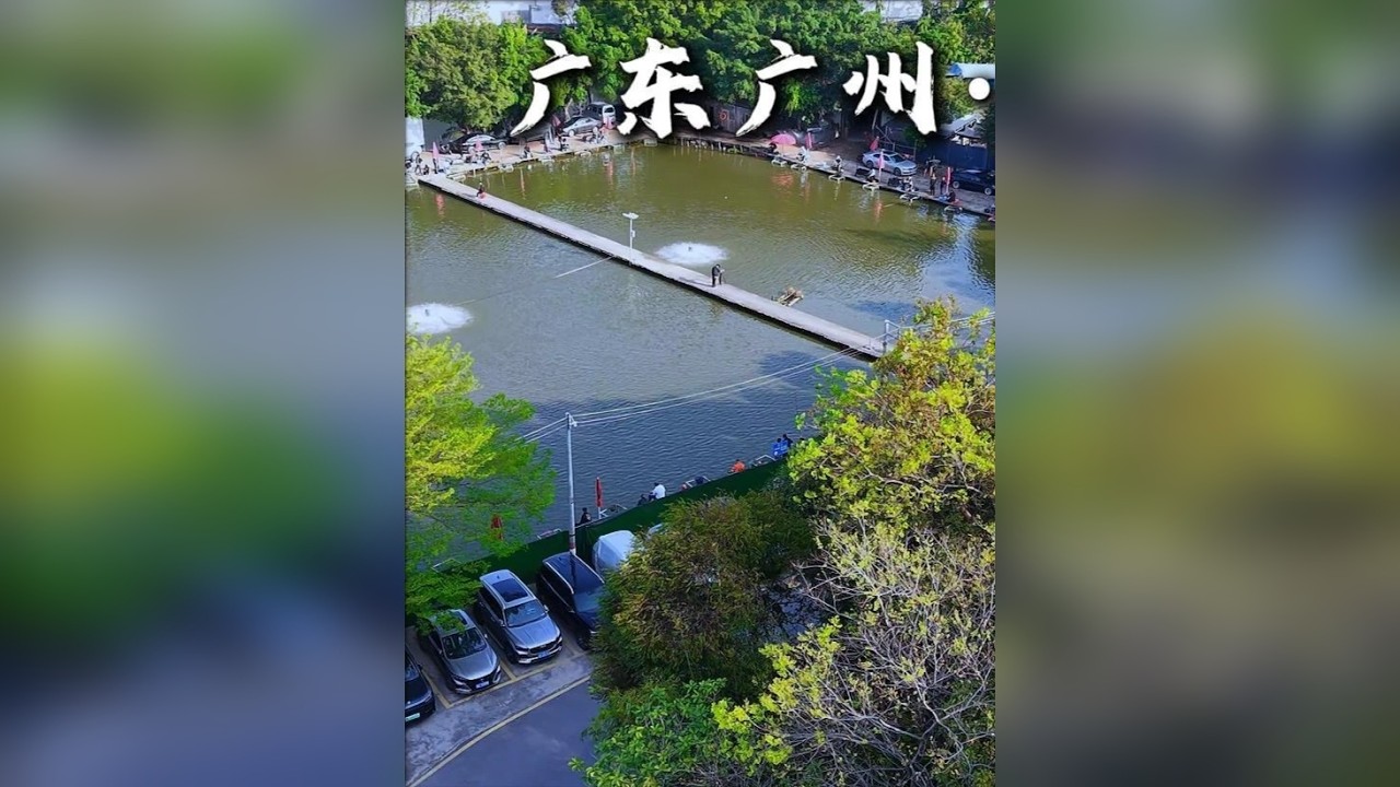 开春最贵的大非盛宴， 钓票十几万坐无需席，集齐各路大师，开塘赛就这样旱的旱涝的涝，你们怎么看？