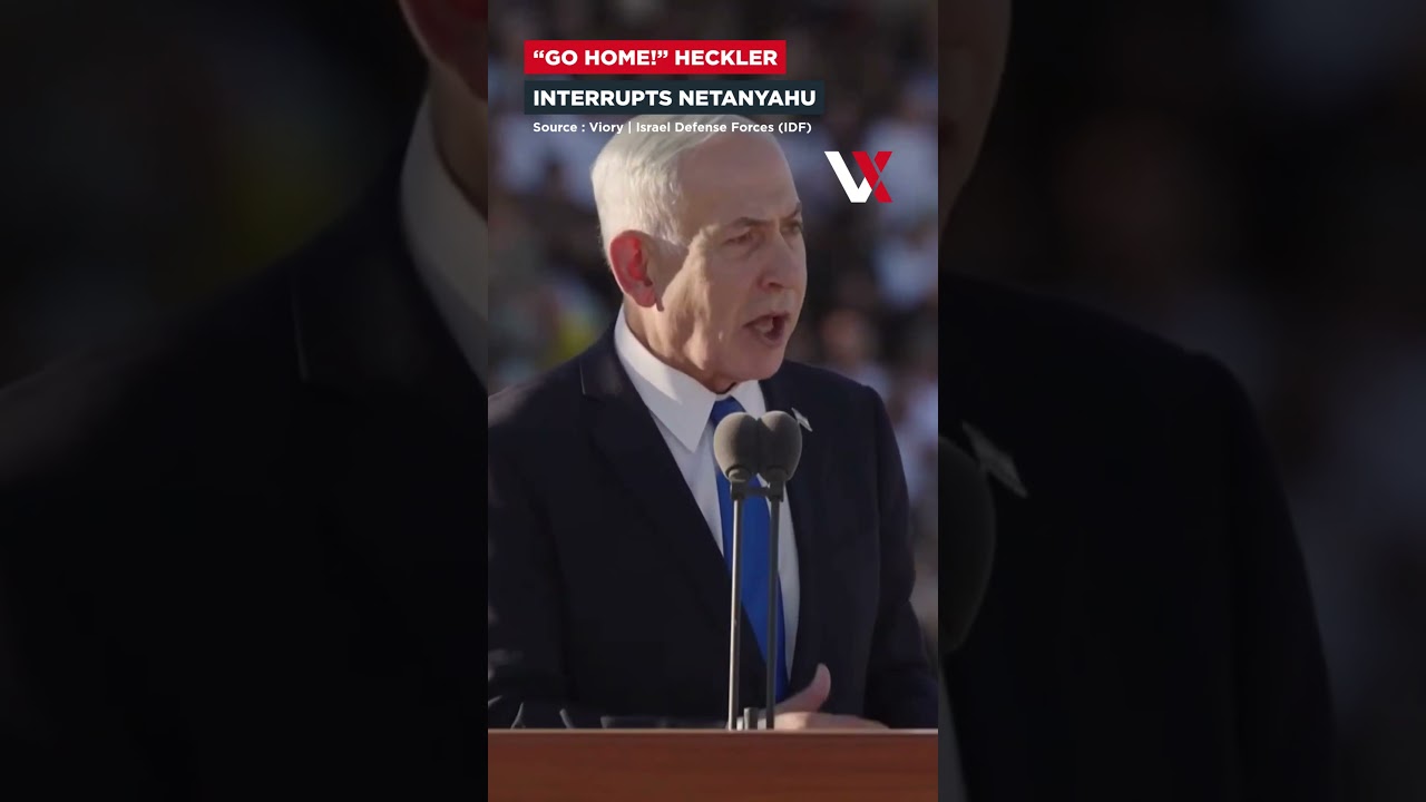 Heckler Interrupts Netanyahu's IDF Address As PM Reaffirms Lebanon Strategy | VERTEX