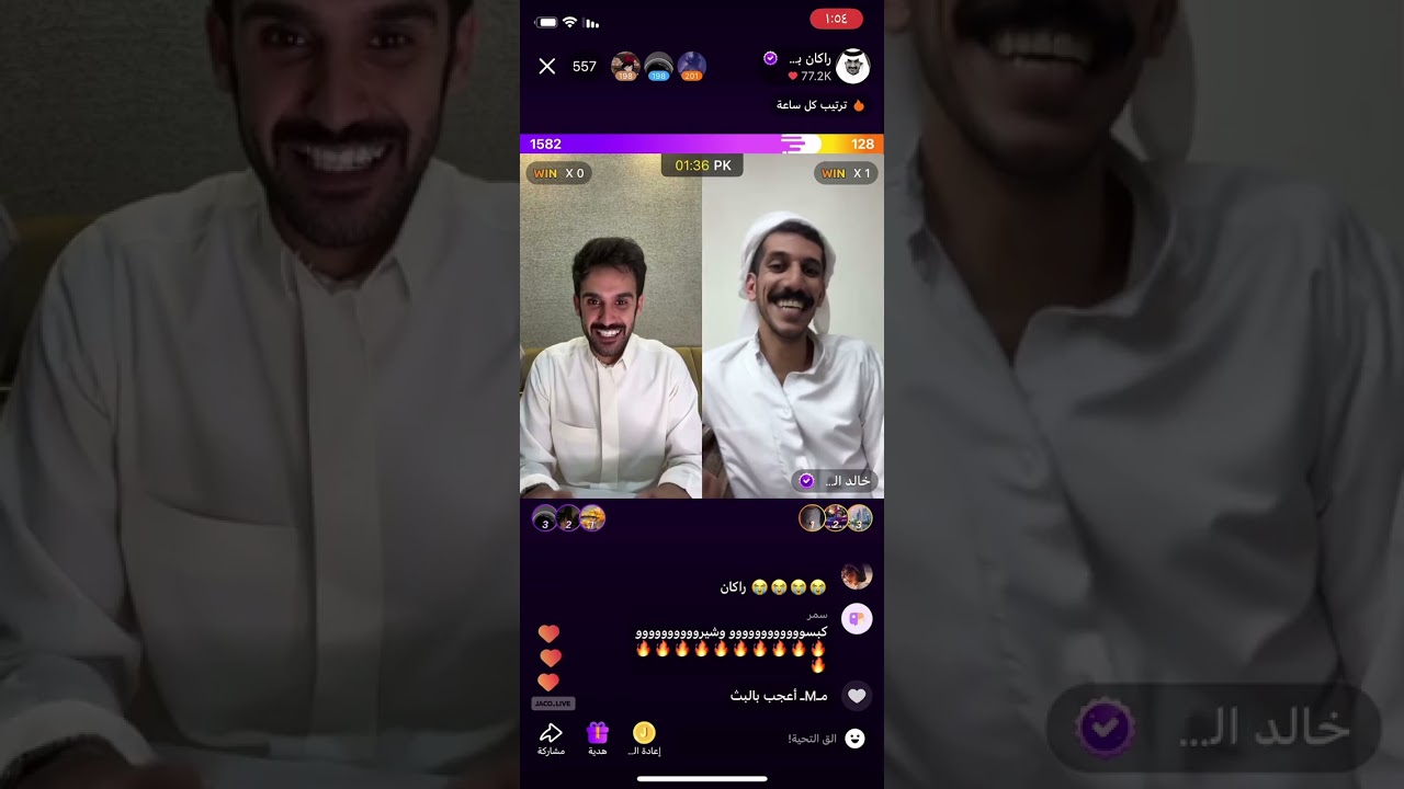 بث راكان بن ملهي✨؛