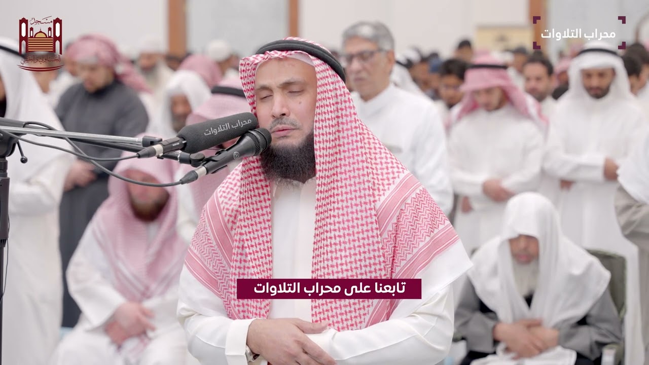تلاوة تقشعرّ لها الأبدان كلها خشوع | القارئ عادل ريان | رمضان 1446 هـ | مسجد الحساوي والخشتي