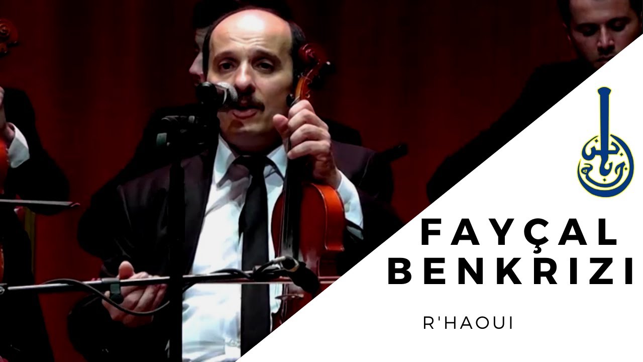 Association Ibn Badja - Fayçal Benkrizi: R'haoui