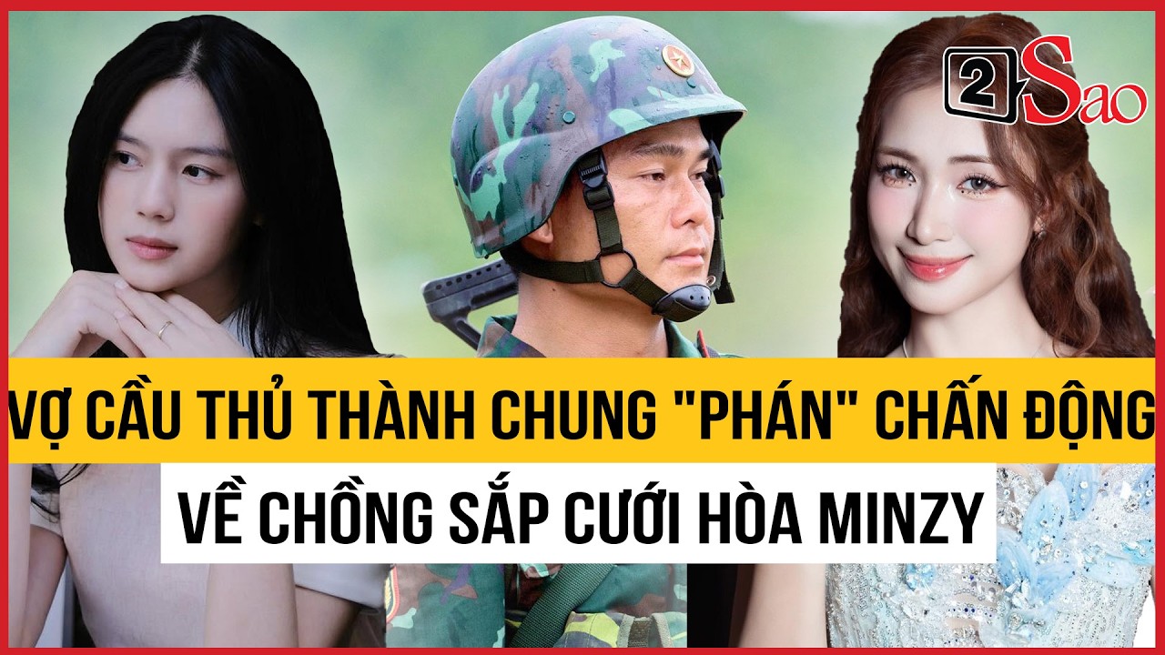 Vợ cầu thủ Thành Chung 