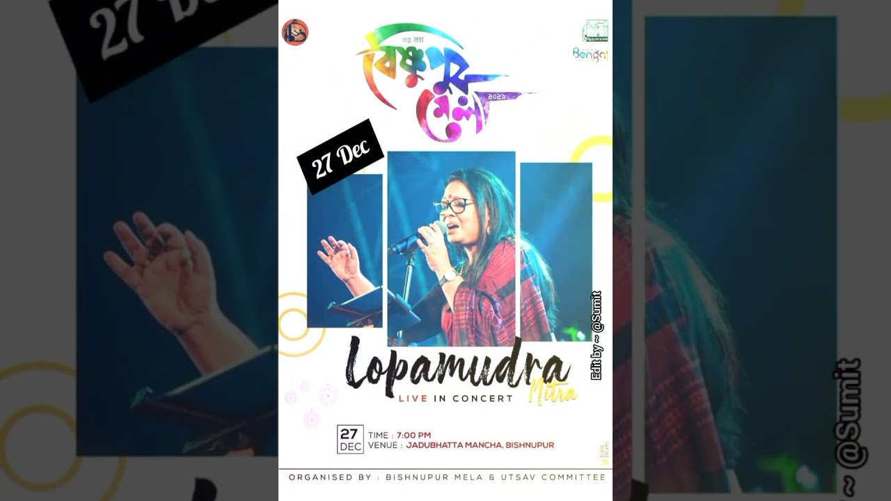 BSP Mela 🤩❤️ 23-27 December #shortsvideo