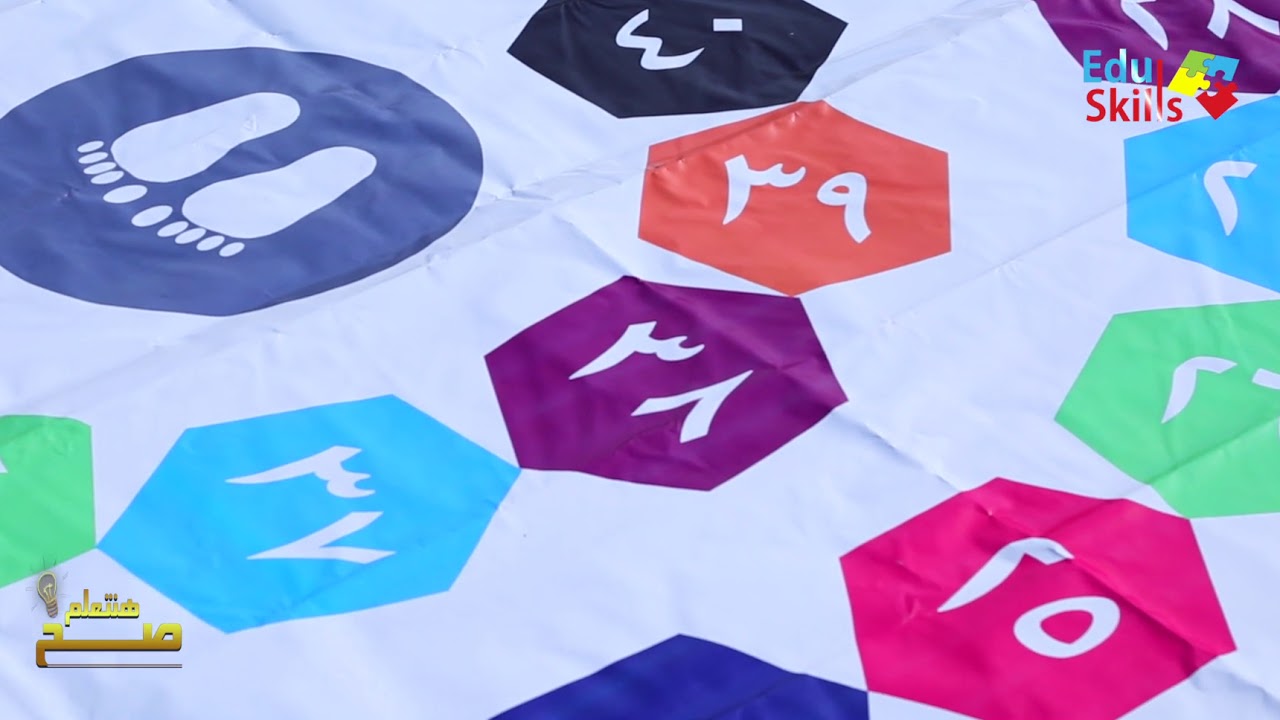 الحلقة  ١ برنامج هنتعلم صح لتنمية مهارات الاطفال