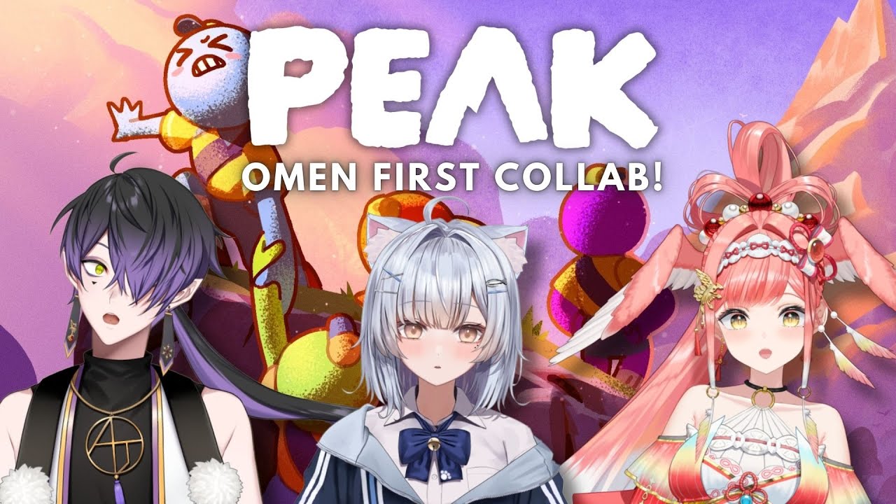 PEAK | First Ever OMEN Collab! 同期初コラボ！ピーク初見プレイ【ASTRALINE】【新人Vtuber】