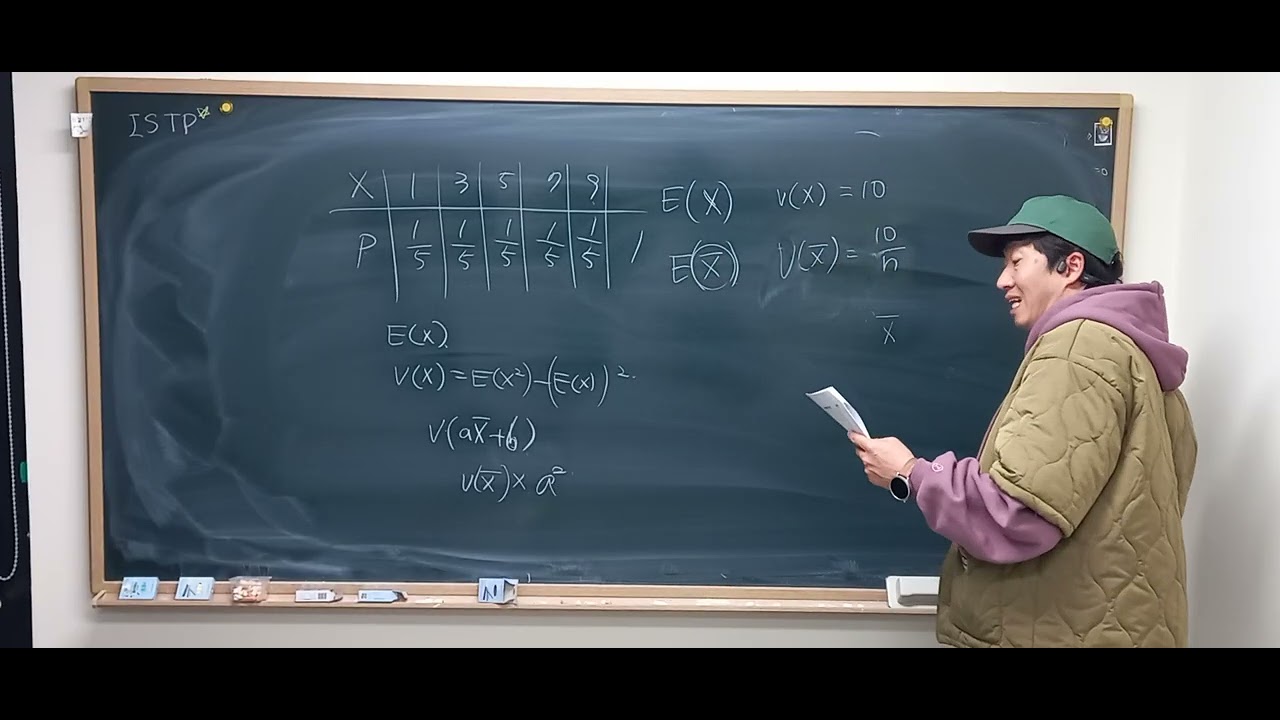 25수능 27,28