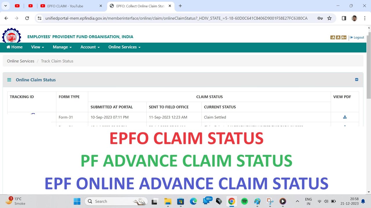 HOW TO CHECK EPFO CLAIM STATUS 2023 | NEW PROCESS 2023 #epfo #epfoupdate #epfonewstoday #viral #csc