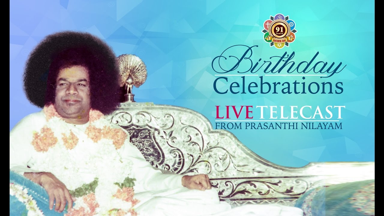 35th Convocation Drama by the Students of Sri Sathya Sai Institute of Higher Learning -22 Nov 2016