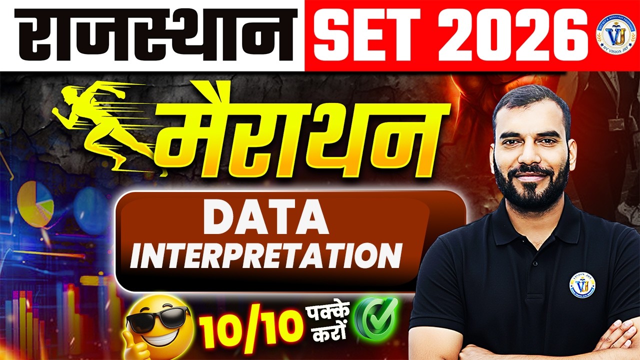 Rajasthan SET 2026 Data Interpretation | RAJ SET Data Interpretation Marathon | DI By Dharmendra Sir