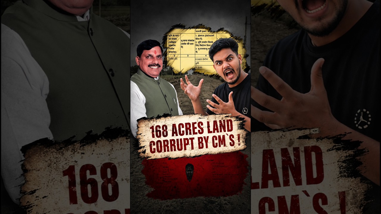168 Acres in 1 Year? The Dark Truth of Ujjain Master Plan 2035 🏗️📉