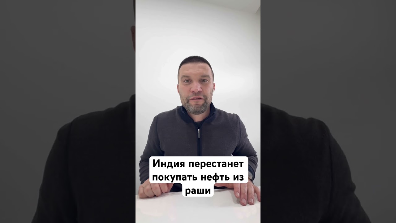 Биполярное расстройство у одного президента, а страдает весь мир!