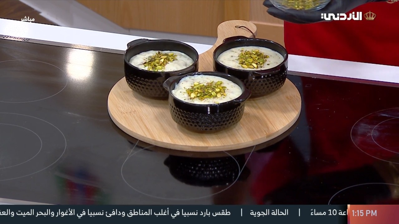 مطبخ رمضان | مهلبية 🥣