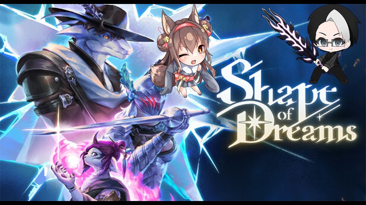 【Shape of Dreams】夢の深淵を凸凹コンビが散策#3【黒狐Vtuber】