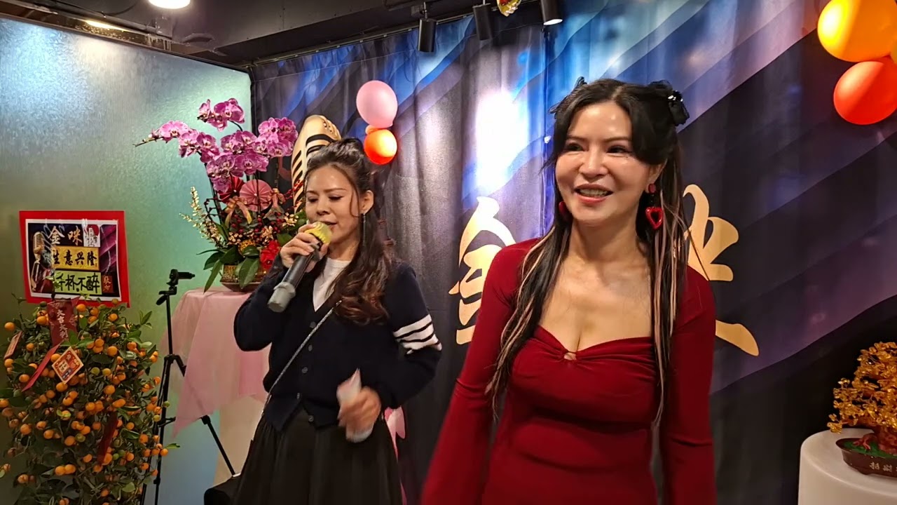 2026年2月23日『不再猶豫』合唱～春天💃小紅💃🎤🎤💞💞💞