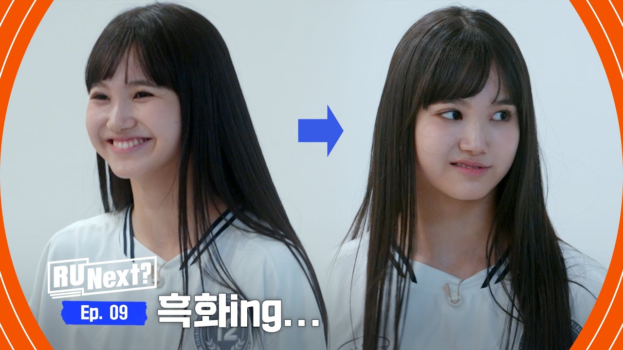 [9회] 아이키 퍼포먼스 특강! 