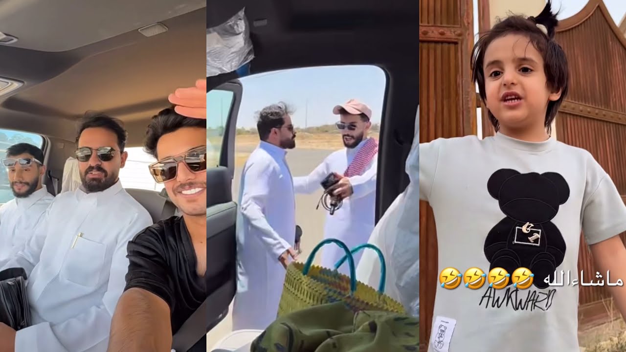 سنابات مشعل القحطاني | فعاليات الديرة مع نايف وعيال اخوانه 😂💔! كشتة مع أخوياه في جبال الديرة ✨