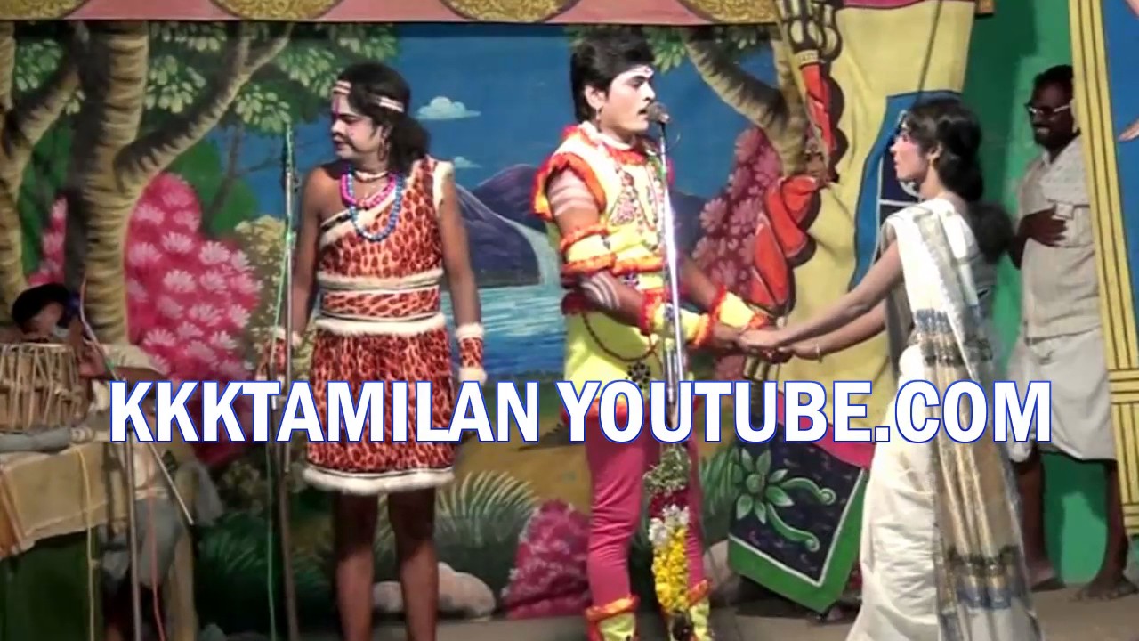 ராஜபாட்டை நாரதர் காமெடி 2