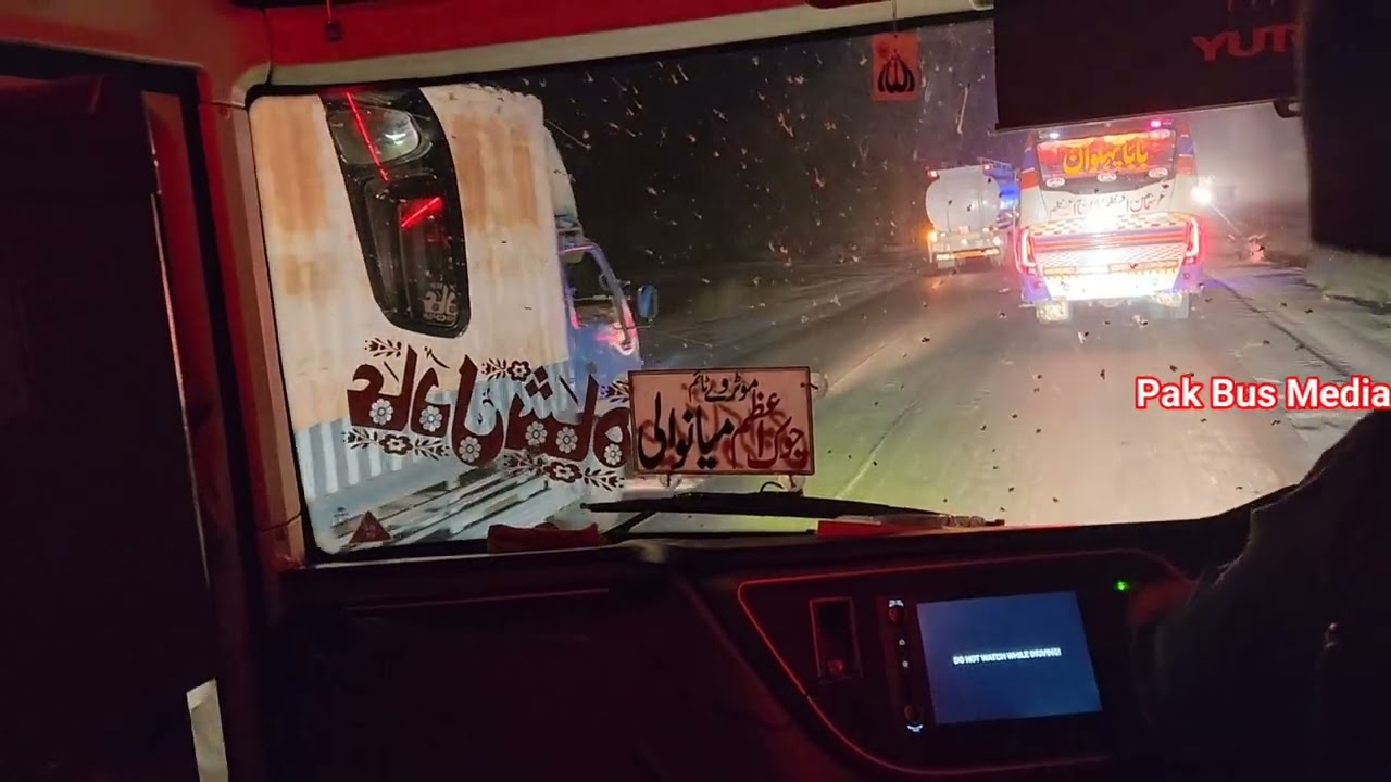 Ahbab Exp or Pak Massod k shandar overtake | Adil shah coach Mianwali to Karachi part 4