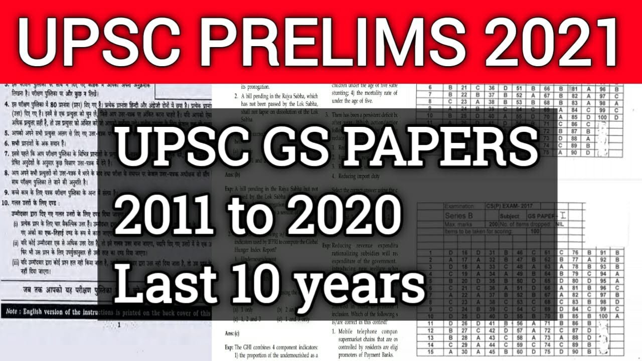 UPSC GS PRELIMS 2011 - 2020 Previous year question papers PDF | UPSC Previous year question papers