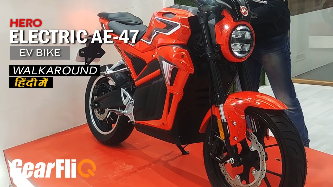 Hero Electric AE-47 Bike Walkaround | Hindi | GearFliQ